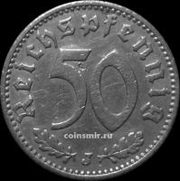 50 пфеннигов 1939 J Германия.