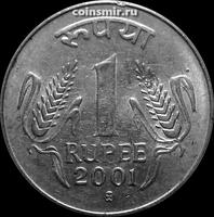 1 рупия 2001 Индия. МК под годом-Кремница.