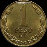 1 песо 1979 Чили.
