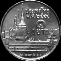 1 бат 2001 Таиланд. Храм Изумрудного Будды.