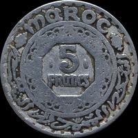5 франков 1951 Марокко. Мухаммед V. (2)