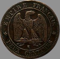 2 сантима 1862 К Франция.
