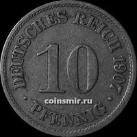 10 пфеннигов 1907 А Германия.