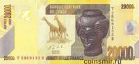 20000 франков 2013 Конго.