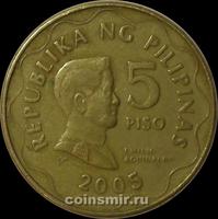 5 песо 2005 Филиппины.
