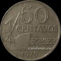 50 сентаво 1970 Бразилия. Сухогруз у причала.