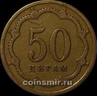 50 дирамов 2001 СПМД Таджикистан. Латунь.
