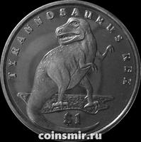 1 доллар 2006 Сьерра Леоне. Тираннозавр Рекс.