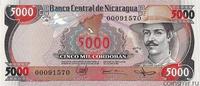 5000 кордоб 1985 Никарагуа.