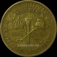 1000 рейс 1922 Бразилия. 100 лет Независимости.