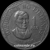 1 песо 1977 Филиппины.