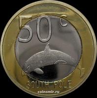 50 центов 2013 Южный полюс.