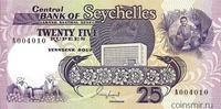 25 рупий 1989 Сейшельские острова.