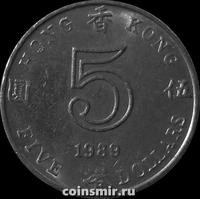 5 долларов 1989 Гонконг.