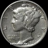 10 центов (1 дайм) 1940  США.