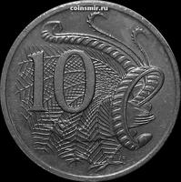 10 центов 1998 Австралия. Лирохвост.