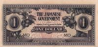 1 доллар 1942 Малайя (Японская оккупация).