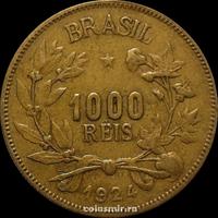 1000 рейс 1924 Бразилия.