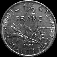 1/2 франка 1971 Франция.