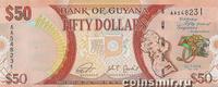50 долларов 2016 Гайана. 50 лет независимости. Серия AA
