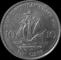 10 центов 1981 Восточные Карибы.