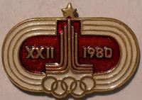 Значок Эмблема олимпийских игр. Москва XXII Олимпиада.