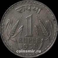 1 рупия 1978 Индия.