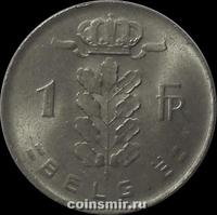 1 франк 1975 Бельгия. BELGIE.