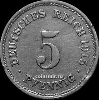 5 пфеннигов 1915 F Германия.