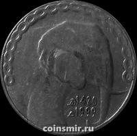 5 динаров 1999 Алжир. Слон. (в наличии 1998 год)