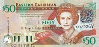 50 долларов 2003 Восточные Карибы. V - Сент-Винсент.