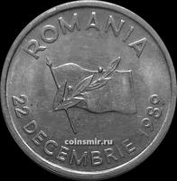 10 лей 1992 Румыния.