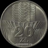 20 злотых 1976 Польша.