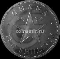 10 шиллингов 1958 Гана. 6 марта 1957.  День независимости Ганы.