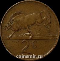 2 цента 1990 Южная Африка.