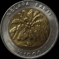1000 рупий 1996 Индонезия. VF