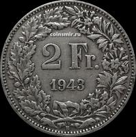 2 франка 1943 В Швейцария.