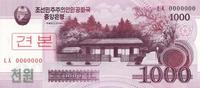 1000 вон 2008 Северная Корея. Банкнота-образец.
