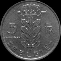 5 франков 1949 Бельгия. BELGIE.