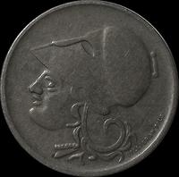 50 лепт 1926  Греция. Афина Паллада.