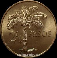 2 1/2 песо 1977 Гвинея-Бисау. ФАО.