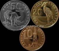 Набор из 3 монет 2015 Южный Судан.
