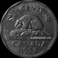 5 центов 1957 Канада. Бобр.
