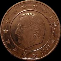 2 евроцента 2003 Бельгия. Король Бельгии Альберт II.