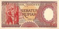 100 рупий 1958 Индонезия.