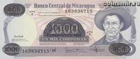 500000 кордоб 1987 на 1000 кордоб 1985 Никарагуа.