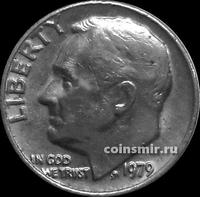 10 центов (1 дайм) 1979 США. Франклин Делано Рузвельт.