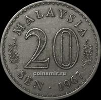 20 сен 1967 Малайзия.