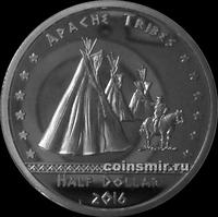 50 центов 2016 Апачи.