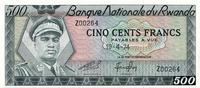 500 франков 1974 Руанда.
